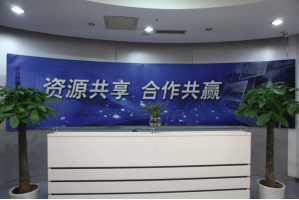 长葛服务器托管5月最新价格
